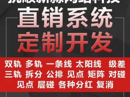 路灯车出租新闻 有保障的路灯车出租亲情推荐