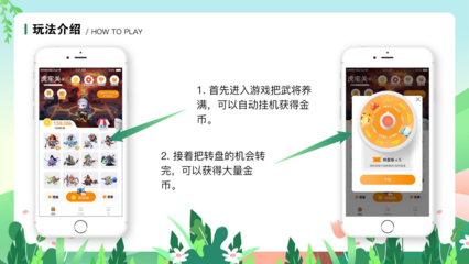 app-小程序制作一个需要多少钱-做一个微信小程序需要多少钱.txt